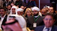 Photo de participants à la conférence internationale sur la reconstruction de l'Irak, le 12 février 2018 à Koweït