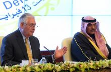 Les représentants de la coalition internationale antijihadistes menée par les Etats-Unis lors d'une réunion à Koweït le 13 février 2018