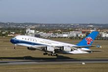 China Southern Airlines last year sold part of its stock to American Airlines as part of a 'long-term relationship'