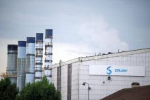 L'usine Solvay de Chalampé, le 18 septembre 2014 eastern France, shows a building and a logo in a pl