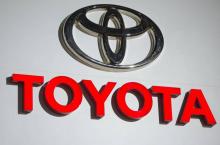 Le logo Toyota à Detroit, Michigan, le 9 janvier 2017