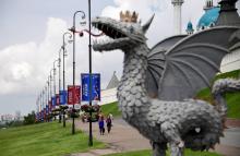 La ville de Kazan (Russie) se veut la ville la "plus accueillante" pour le Mondial 2018