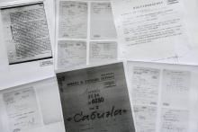 Des pièces du dossier sur la collaboration de Julia Kristeva avec les services secrets bulgares rendu public le 30 mars 2018