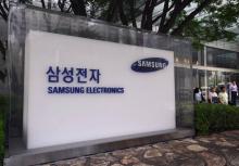 Le logo Samsung Electronics, à l'entrée du building Samsung à Seoul, le 25 août 2017