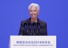 La directrice générale du Fonds monétaire international Christine Lagarde à l'ouverture du Forum de Boao pour l'Asie, à Bao (sud), le 10 avril 2018