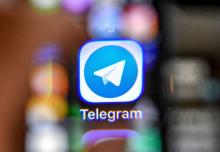 Une photo prise le 17 avril 2018 à Moscou montre l'icône de la messagerie cryptée Telegram