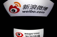 Le logo du réseau social chinois Weibo