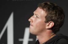 Facebook prépare le terrain pour l'audience de son PDG Fondateur Mark Zuckerberg mardi devant le Congrès
