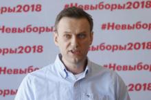 Alexei Navalny à Moscou le 18 mars 2018