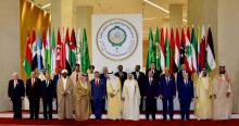Photos des dirigeants présents lors de la réunion de la Ligue arabe le 15 avril 2018 à Dhahran, dans l'est de l'Arabie saoudite