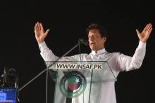 Imran Khan is hoping to achieve his years-long dream of becoming Pakistan's prime minister