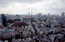 Une vue générale de Tokyo, prise le 15 août 2016