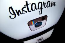 La réseau social de partage de photos Instagram, détenu par Facebook, a annoncé qu'il allait filtrer