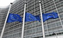 L'UE va avancer une aide record pour soutenir l'interconnexion électrique France-Espagne