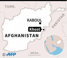Localisation de Khost (Afghanistan), où un attentat a fait dimanche plusieurs dizaines de victimes