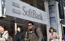 Le groupe japonais Softbank voulait prendre une participation minoritaire dans le réassureur Swiss Re