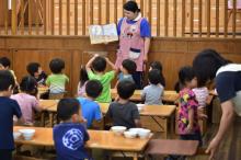 Une école maternelle de Yokohama, le 29 juin 2016