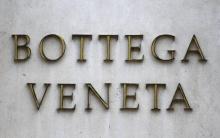 Le logo de la maison de luxe Bottega Veneta à Paris