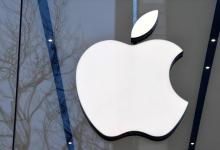 Apple a été condamné mardi en Australie à neuf millions de dollars australiens d'amende (5,8 millions d'euros) pour avoir émis des déclarations mensongères sur les droits des consommateurs en refusant