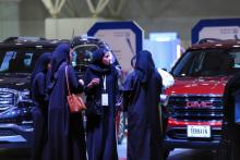 Saoudiennes lors d'un salon automobile à Riyadh le 13 mai 2018