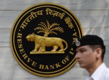 L'entrée de la banque centrale indienne (RBI), photographiée le 5 avril 2018 à Bombay