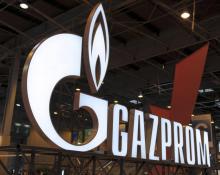 Gazprom dit avoir déposé cette requête en raison "de l'abus de pouvoir des arbitres et des graves erreurs de procédure"