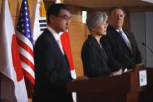 Le secrétaire d'Etat américain Mike Pompeo (au centre) avec les ministres des Affaires étrangères japonais Taro Kono et sud-coréenne Kang Kyung-wha, le 14 juin 2018 à Séoul