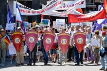Manifestation contre la réforme de l'éducation qui renforce la place du letton dans les écoles des minorités au détriment du russe, le 2 juin 2018 à Riga, en Lettonie