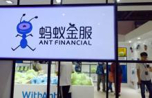 Ant Financial, filiale du géant du commerce en ligne Alibaba, administre la plus grande plateforme chinoise de paiements électroniques 