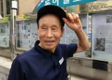 Lee Eun-ho, un ouvrier sud-coréen de 70 ans, lors d'une interview avec l'AFP, dans une rue de Séoul, le 8 juin 2018