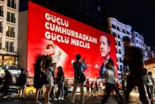 Portrait de Recep Tayyip Erdogan sur la place Taksim à Istanbul, le 19 juin 2018