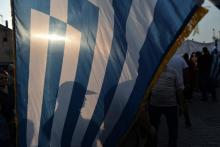 La Grèce va distribuer de nouveaux "visas dorés" en échange d'investissements