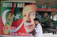 Le parti d'Imran Khan a entamé des pourparlers en vue de former une coalition de gouvernement au Pakistan