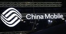 Washington invoque des inquiétudes pour la sécurité nationale pour recommander le refus de l'entrée de China Mobile sur le marché américain