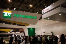 En 2016, Petrobras et Total ont noué une alliance stratégique visant à étudier en commun de nouvelles opportunités au Brésil et dans d'autres pays