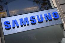 Le fonds d'investissement américain Elliott Associates a saisi une instance internationale au sujet de la fusion controversée de deux filiales de Samsung et réclame 770 millions de dollars à Séoul