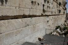 Une vue générale du Mur des Lamentations à Jérusalem le 13 mai 2018