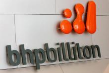 BHP Billiton parvient à se séparer de ces actifs dans le pétrole et gaz de schiste, après avoir annoncé l'an dernier son intention de les vendre