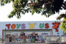 La filiale française du géant américain de la distribution de jouets Toys'R Us demande à être placée en redressement judiciaire