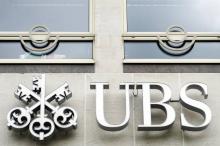 La banque suisse UBS a dévoilé mardi un bénéfice net supérieur aux attentes pour le deuxième trimestre, en hausse de 9% à 1,3 milliards de francs suisses (1,1 milliard d'euros)