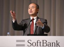 Le PDG de SoftBank Masayoshi Son lors d'une conférence de presse à Tokyo, le 7 février 2018