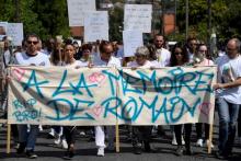 Environ 150 personnes ont marché le 25 août 2018 à Vigneux-sur-Seine pour rendre hommage à Romain, jeune automobiliste tué par un policier lors d'une course-poursuite dans Paris mi-août