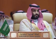 (ARCHIVES) Le prince héritier Mohammed ben Salmane lors d'une réunion de la Ligue arabe, le 15 avril 2018 à Dhahran, dans l'ouest de l'Arabie saoudite.