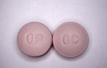 Des pilules de l'opiacé Oxycodone, photo obtenu le 10 août 2017, courtoisie de la DEA, l'agence anti-drogue américaine