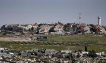 Une photo prise le 30 janvier 2015 montre une vue générale de la colonie israélienne d'Adam près de Ramallah en Cisjordanie occupée