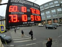 Les marchés financiers russes chutent après l'annonce de nouvelles sanctions américaines