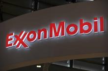 Le gendarme américain de la Bourse, la SEC, a classé sans suite une enquête de plus de deux ans sur les pratiques comptables d'ExxonMobil et l'impact financier des politiques publiques contre le récha