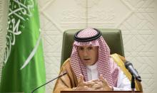 Le ministre saoudien des Affaires étrangères Adel Al-Jubeir donne une conférence de presse à Ryad le 8 août 2018