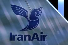 La compagnie Iran Air indique qu'elle va prendre livraison dimanche de 5 nouveaux avions de la compagnie franco-italienne ATR avant de nouvelles sanctions américaines contre le pays