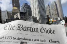 La façade du quotidien "The Boston Globe", photographiée le 20 février 2013, à Boston, dans le Massachusetts